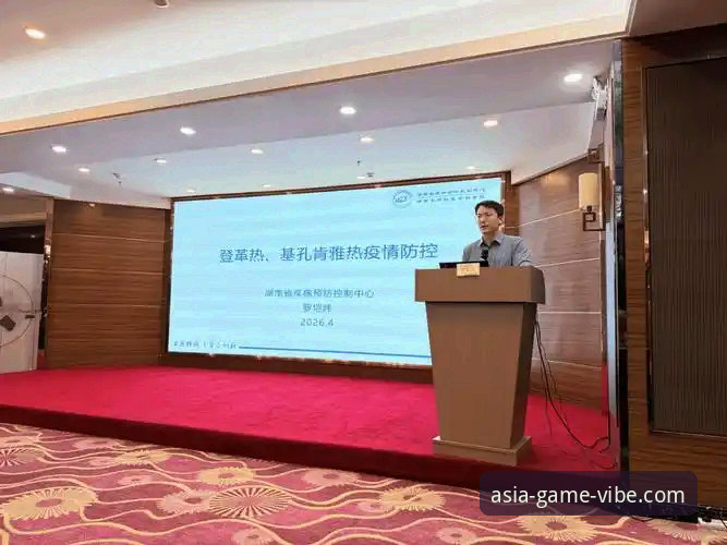 YZTY移动端 辽宁G2失利全面解析:乌戈用人策略成最大短板,YZTY移动端用户深度复盘关键转折