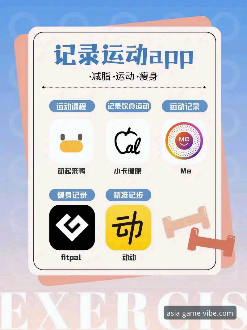 为什么亚洲体育iOS版能成为移动端体育娱乐的首选？
