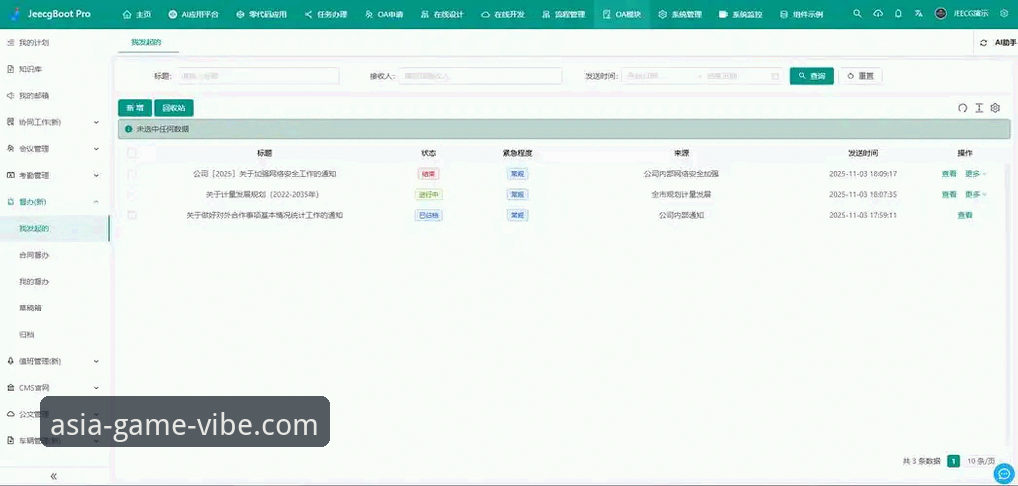 YZTY最新版本如何解决移动端高频交易中的TCP窗口缩容难题？