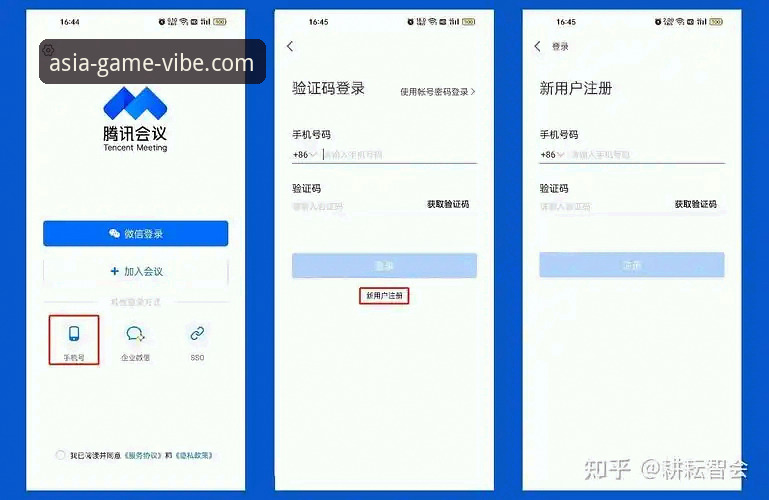 亚洲体育移动端专属功能实用指南：常见问题与资深用户经验分享